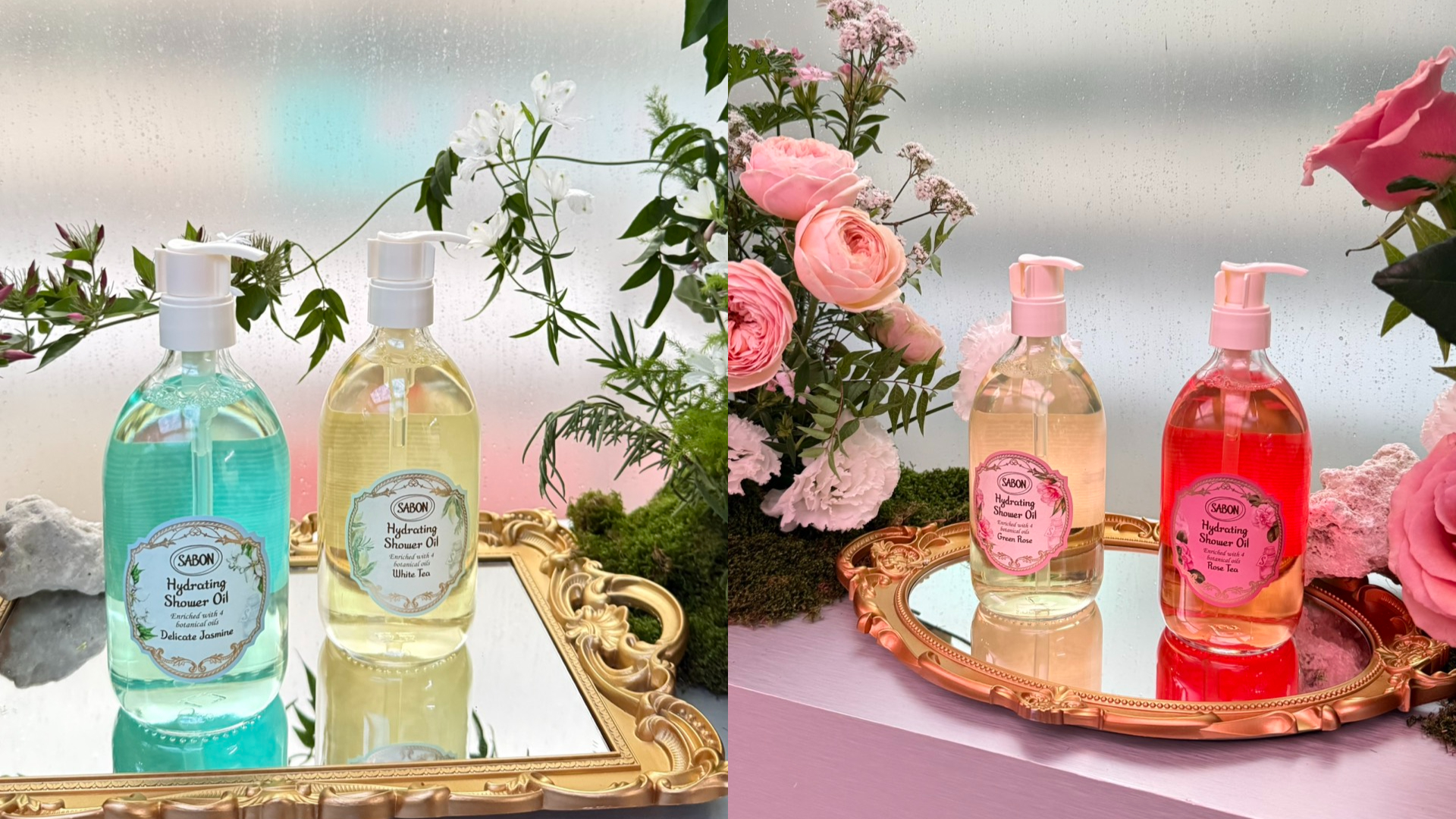 SABON「輕潤沐浴油」